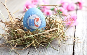 Ускршња честитка