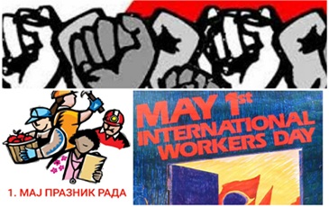 Међународни празник рада